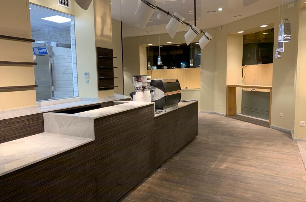 Pastelería Torrano, c/ Amaya, 32, Pamplona