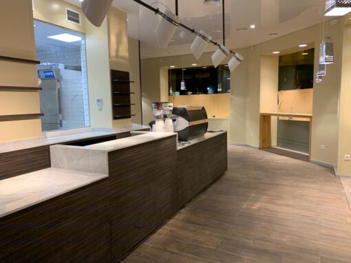 Pastelería Torrano, c/ Amaya, 32, Pamplona