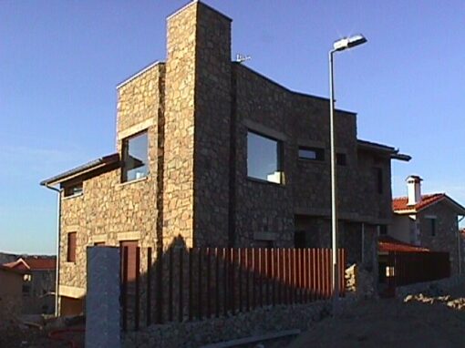 Vivienda unifamiliar en La Alberca (SA)